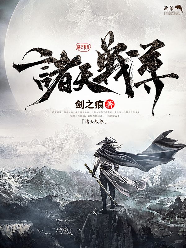 我把英语课代表弄出了水
